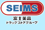 東海セイムス