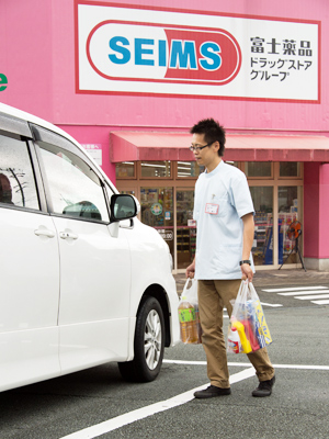 お荷物のお運びサービス